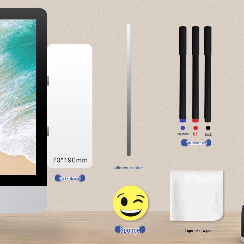 Changbaosen Magnetic Message Board for Computer Monitor