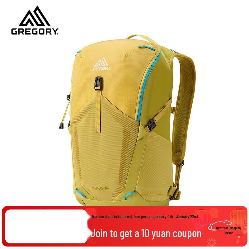 GREGORY NANO Outdoor Travel Backpack