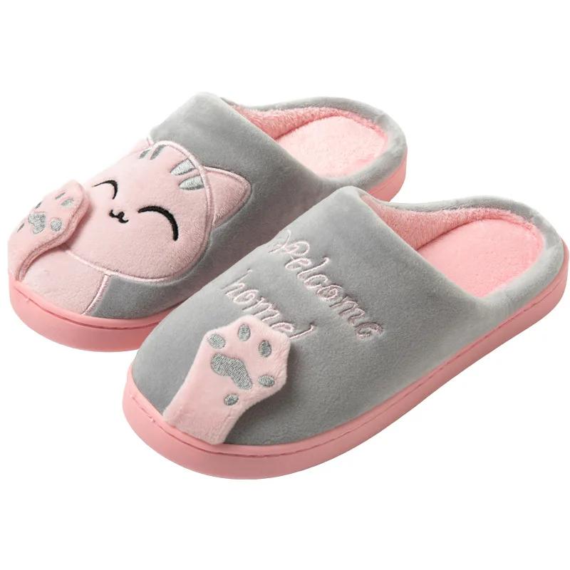 Fashion Cotton Slippers Women's Autumn/Winter New Cartoon Lucky Cat Korean Version Cute Warm Indoor Home Warm Slippers Pantuflas Mujer