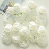 5 Pairs of Female Summer Ultra Thin Hollow Breathable Cool White Stealth Boat Socks