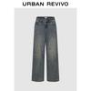 UR Women's Retro Ripped Rivet Wide-Leg Denim Pants