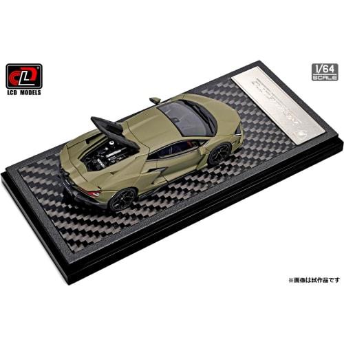 LCD Model 1/64 Lamborghini Revuelto Matte Green Finished Model LCD64042MG