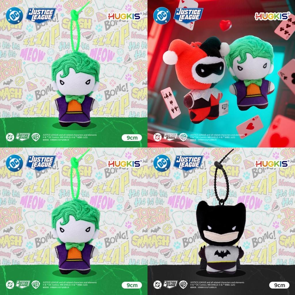 Batman Superman Harley Quinn Joker Plüsch Schlüsselanhänger Mit Cartoon Figuren Für Geschenk Und Ausstellung