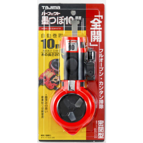 Tajima Perfect Inkwell 10 Crane Neck Red, 20m Line Length, PS-SUM10T-R