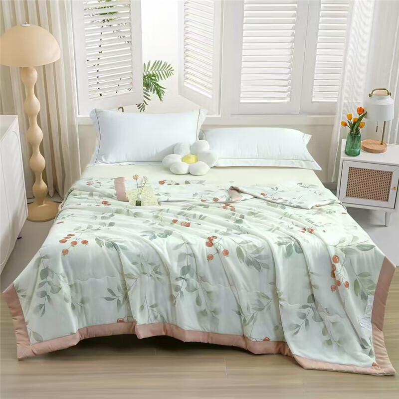 

Meiyuandeng M5011 Flower Language Summer Cooling Quilt