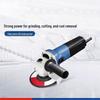 Dongcheng SIM-FF-I25A Angle Grinder