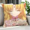 The Fated Magical Princess Who Made Me A Princess Cushion Cover Cushion Cover Set 4Pcs 50X50 45X45 40X40 Pillowcase Decorative