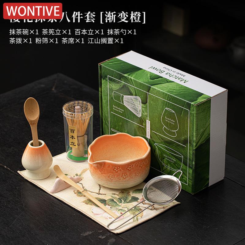 4/8Pcs Japanese Matcha Set with Ceramic Bowl Bamboo Matcha Whisk and Tea Scoop for Tea Lovers Gifts Tea-making Tools Accessories