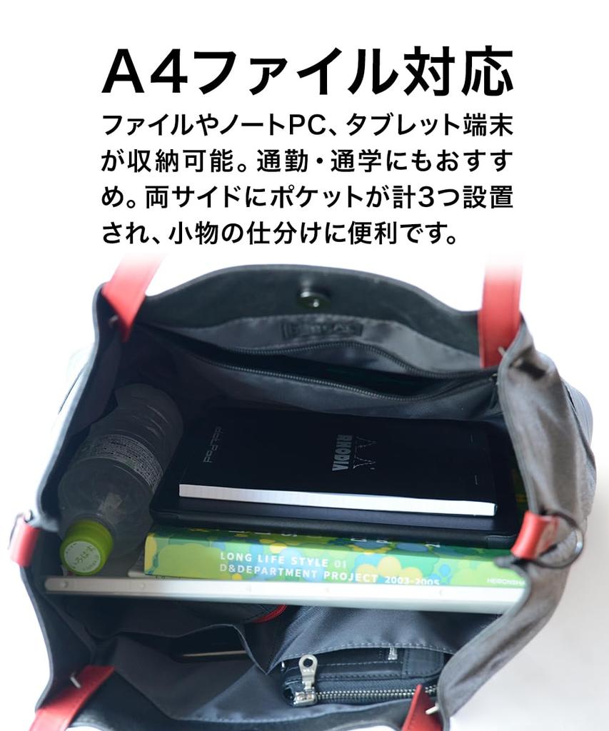 Morino Canvas X SEAL Tote 3WAY Large Employed by the Maritime Made In Japan Bag, Waterproof, Durable, Tote, Capacity, Men's, Women's, Self-Defense