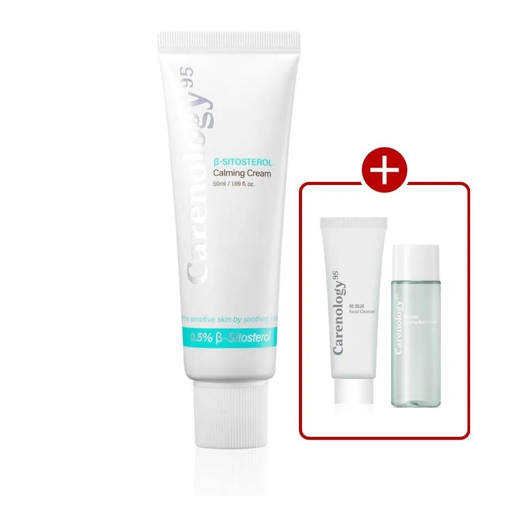CARENOLOGY95 Beta-Sitosterol Calming Cream 50ml Moisture Soothing