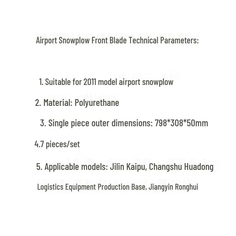 Desert Spring Airport 2011 Snowblower Blade Set