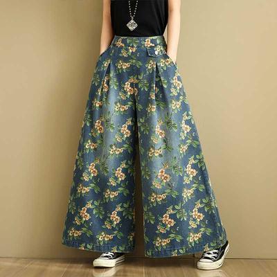 Damenmode Lässige Hosen mit Blumenmuster und hoher Taille