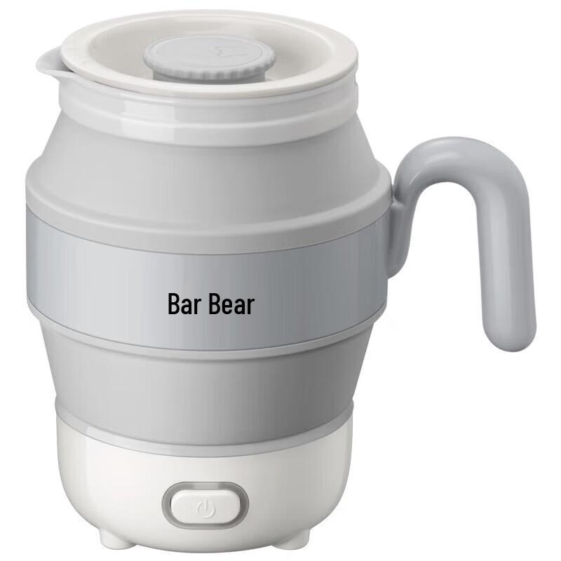 Bear 0.6L Portable Foldable Electric Kettle