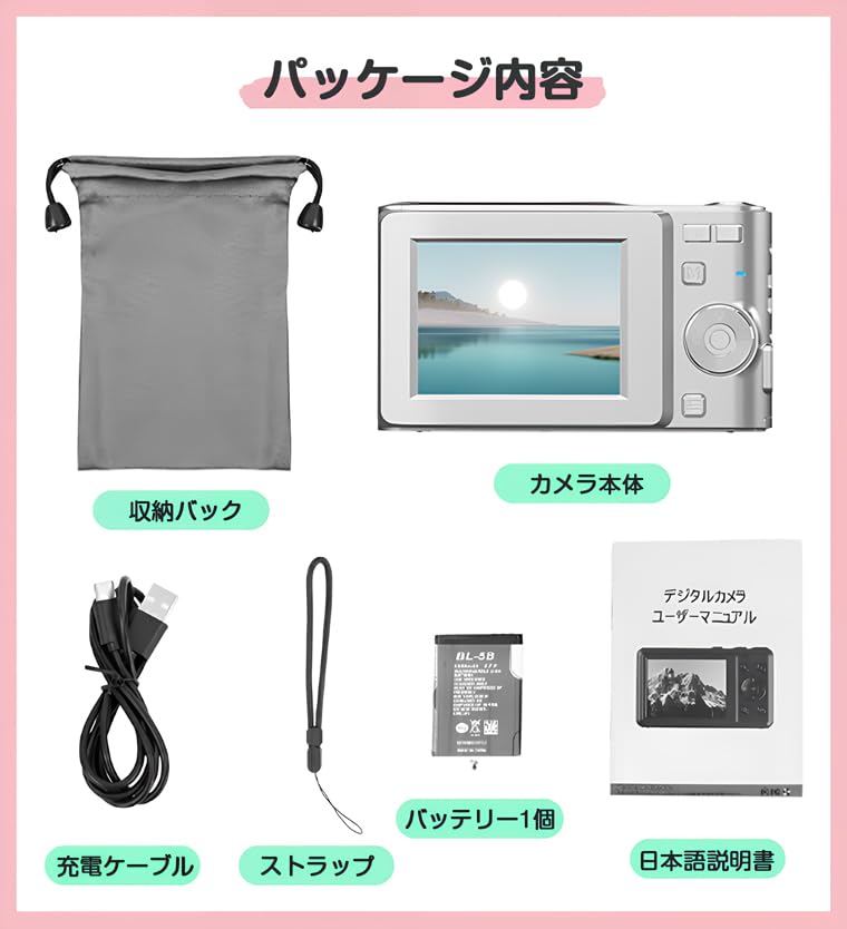 Digital 44 1080P Video AF HD Image USB C IPS 32g Memory Card Included Camera, Megapixels, Recording, Autofocus, Function, Camera, Stabilization,