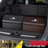 BMW Trunk Storage Box for 3, 5, 6, 7 Series & X1-X6