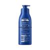 NIVEA Deep Moisturizing Body Lotion for Women 400ml