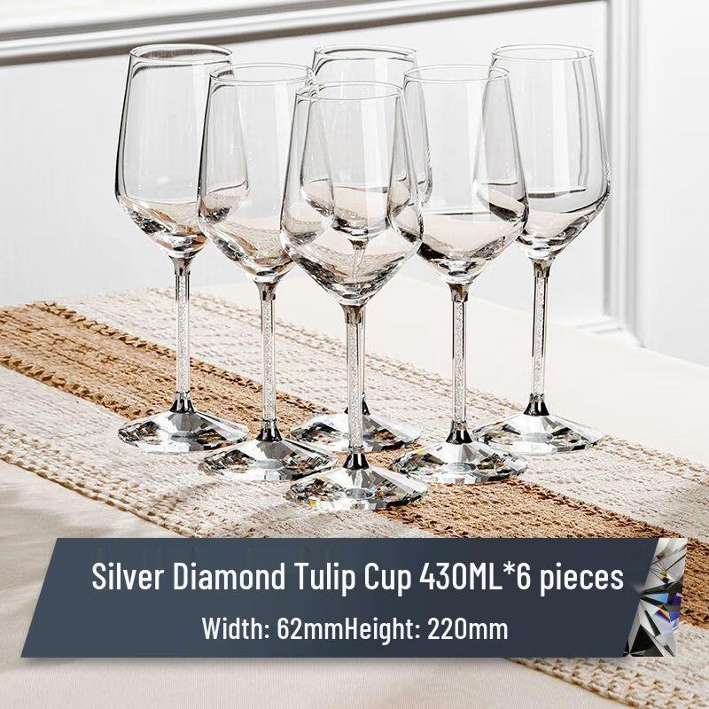 Luxury Crystal Wine Decanter & Goblet Set
