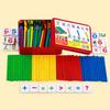 Wooden Counting Sticks Magnetic Blocks Set Mathematical Educational Toys for Boys and Girls