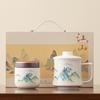 Creative New Personal Teacup, Household Tea Separation Office Cup, Chinese Style with Lid, One Person Drinking Tea Cup