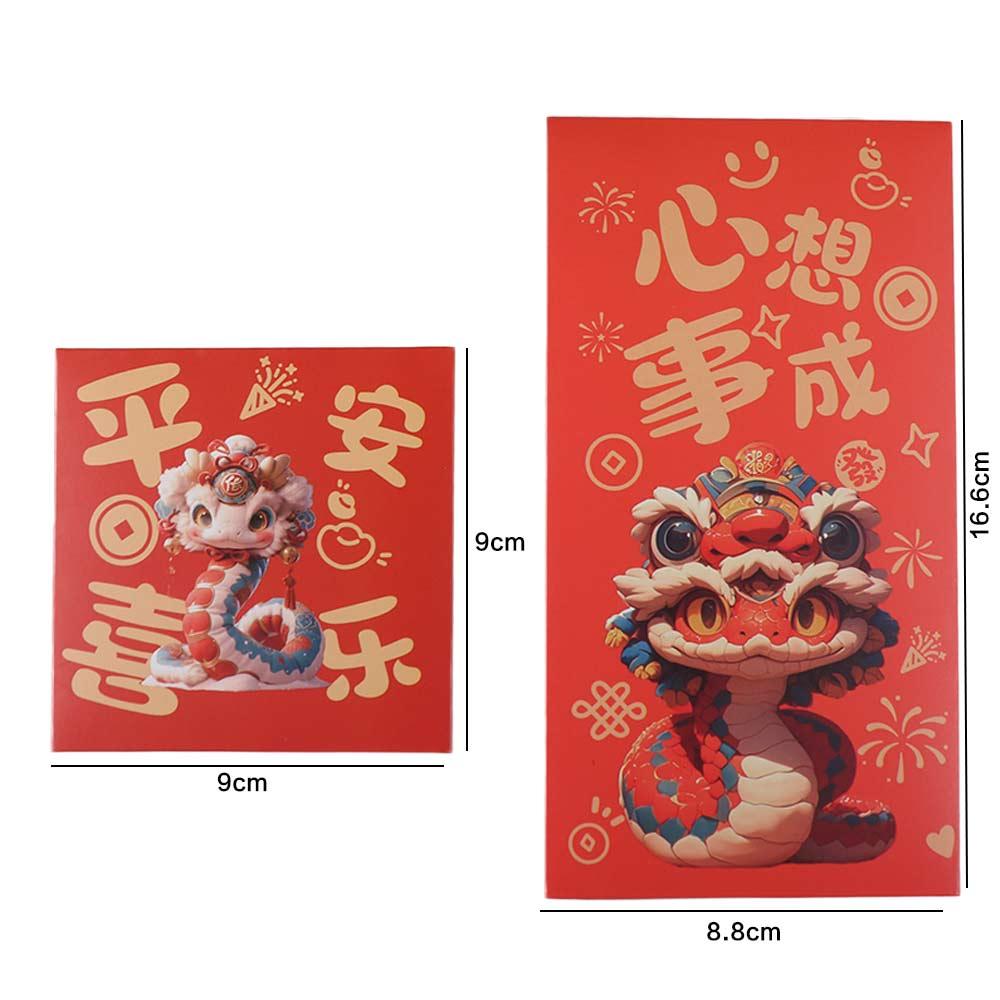 6pcs/set Cartoon New Year Red Envelopes Chinese Style Cash Envelopes  Chinese New Year