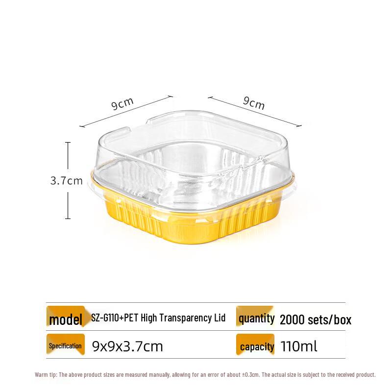 Shixun Commercial BBQ Aluminum Foil Containers with Lids