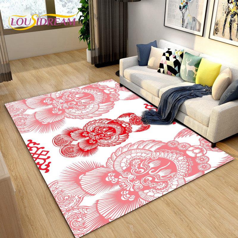 3D Classical Chinese Style Area Rug Large,Carpet Rug for Living Bedroom Sofa Doormat Decoration,Children Play Non-slip Floor Mat