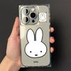 Simple Miffy Rabbit Suitable for Apple iPhone16/17Pro Mobile Phone Case 14 Ice Crystal Squares 15 Cute 12 Soft 13