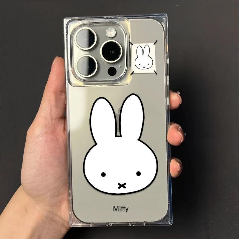 Simple Miffy Rabbit Suitable for Apple iPhone16/17Pro Mobile Phone Case 14 Ice Crystal Squares 15 Cute 12 Soft 13