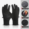 Winter Warm Ski Gloves Mens Outdoor Cycling Touchscreen Anti-slip Windproof Waterproof