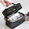 1pc Double Layer Mesh Makeup Bag, Wash Bag, Women's Portable New Large Capacity Storage Bag, Cosmetics Storage Bag