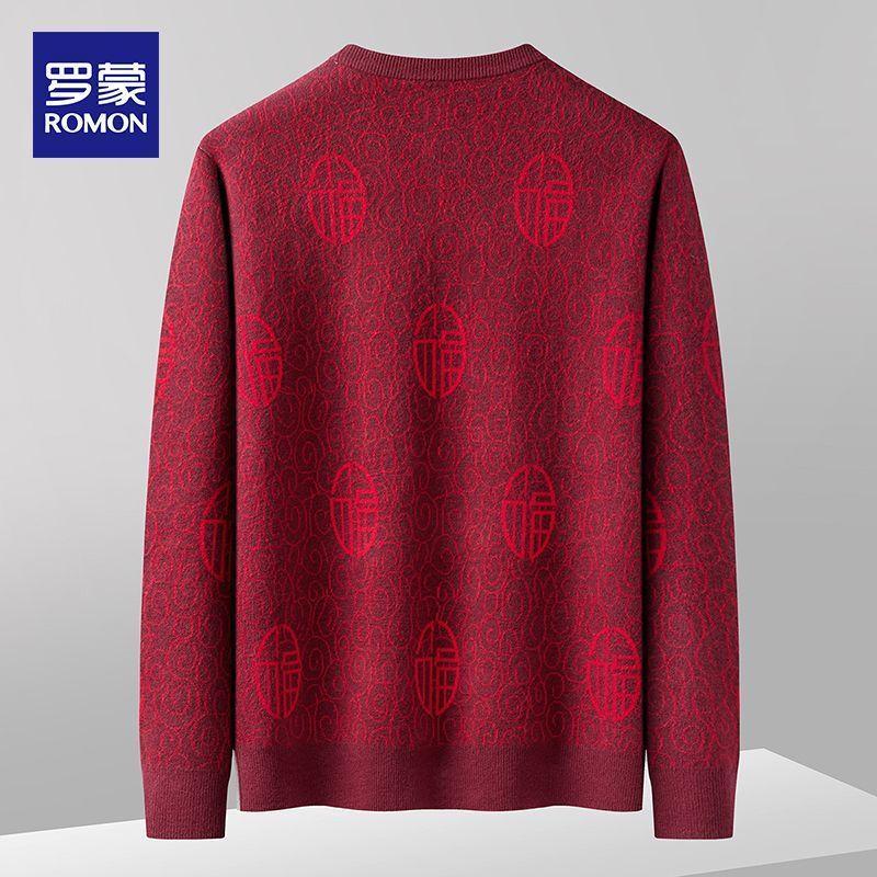 Romain Men's Sweaters & T-Shirts