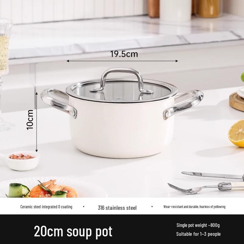 Yinbai 316 Stainless Steel Non-Stick Multipurpose Pot