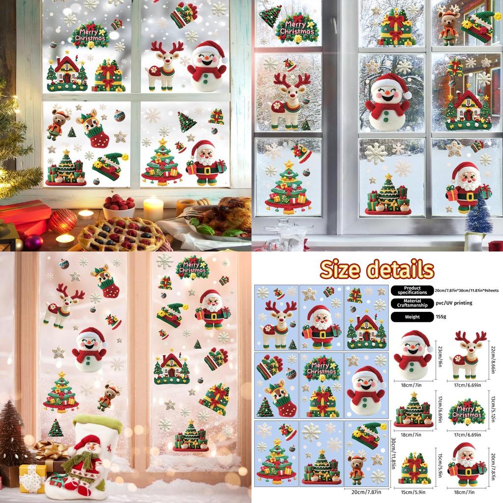 Static Cling Christmas Sticker Snowman Christmas Tree Decor Set Festive Display