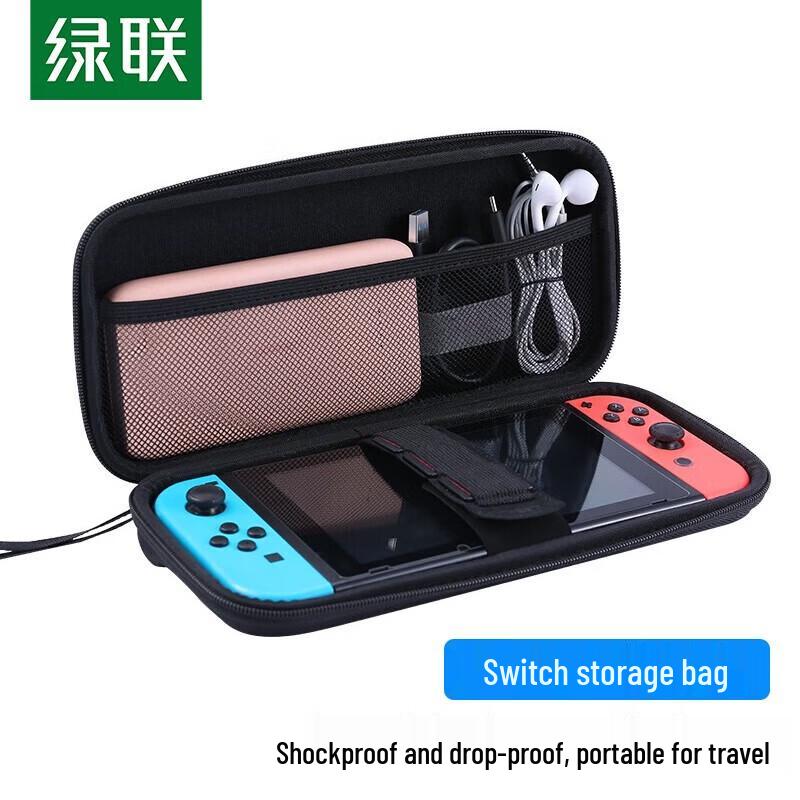 Чехол UGREEN LP275 для Nintendo Switch Zelda