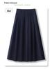 Women's High-Waist Dark Blue Denim Pleated Midi Skirt, 2025 New A-Line Slimming Design