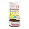 Ishizawa-Lab - Acne Barrier Protect Gel Cream