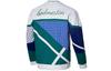 Li Ning Sweatshirts Men's White Crew Neck Moderate Regular AWDR153-1