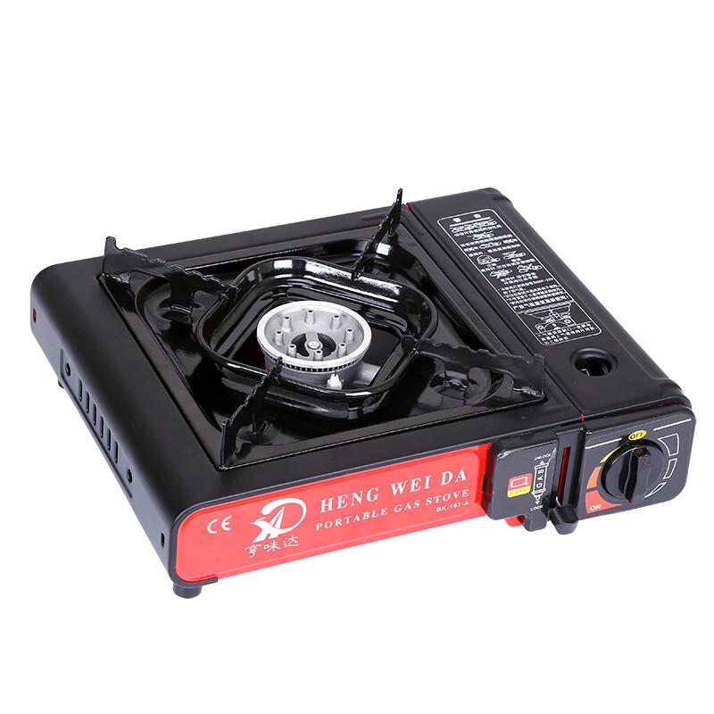 Portable Outdoor Butane Gas Stove