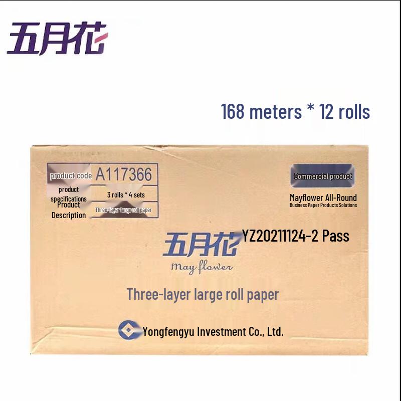 Mayflower A117366 3-Ply Large Roll Toilet Paper