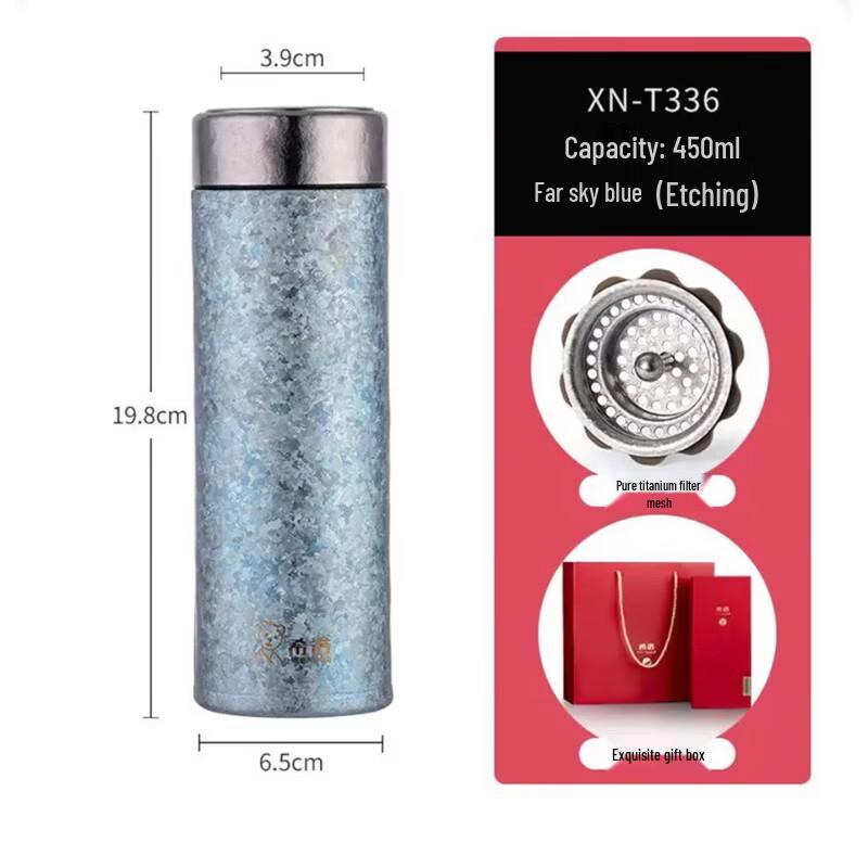 Heenoor 450ml Pure Titanium Insulated Tea Water Bottle