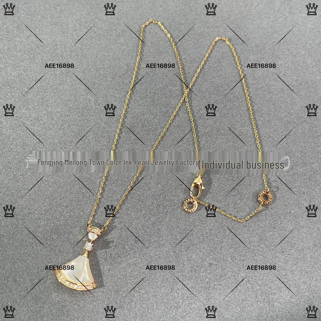 V Gold High Fan-shaped Clavicle Necklace: 18k Rose Gold with Red Agate, Diamond Accents, and White Shell on 925 Silver for Women