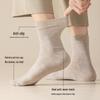 Men's 95% Wool Mid-Calf Merino Cashmere Socks - Warm, Antibacterial, Anti-Odor for Autumn/Winter