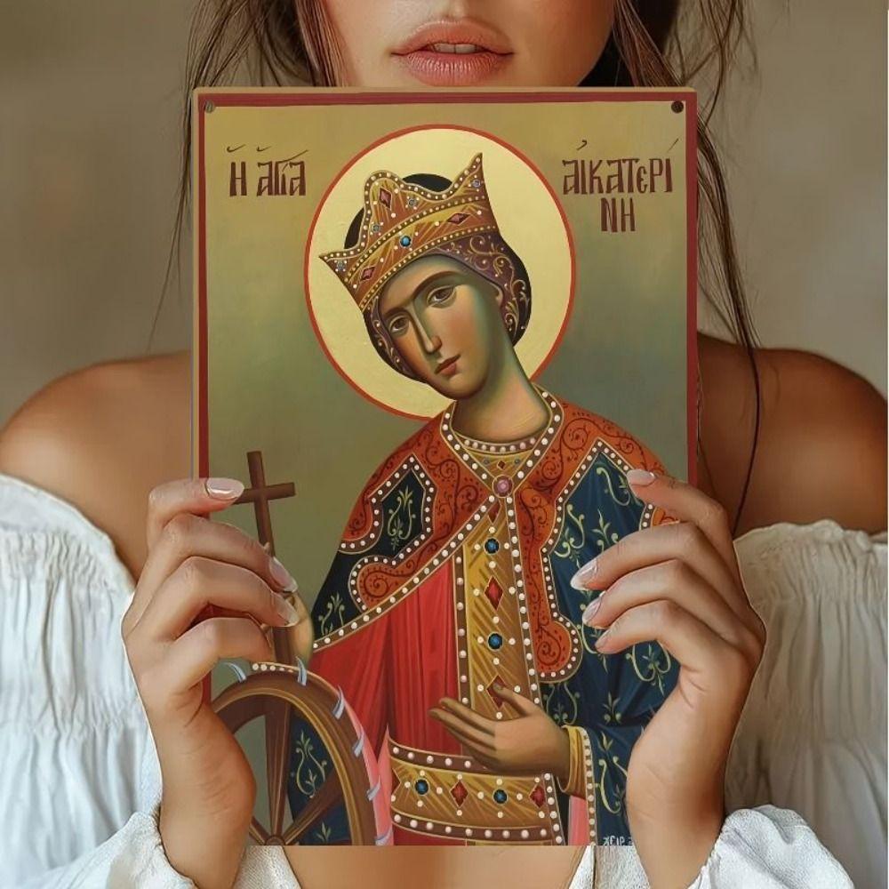 Religious Wall Decor 20x30cm
