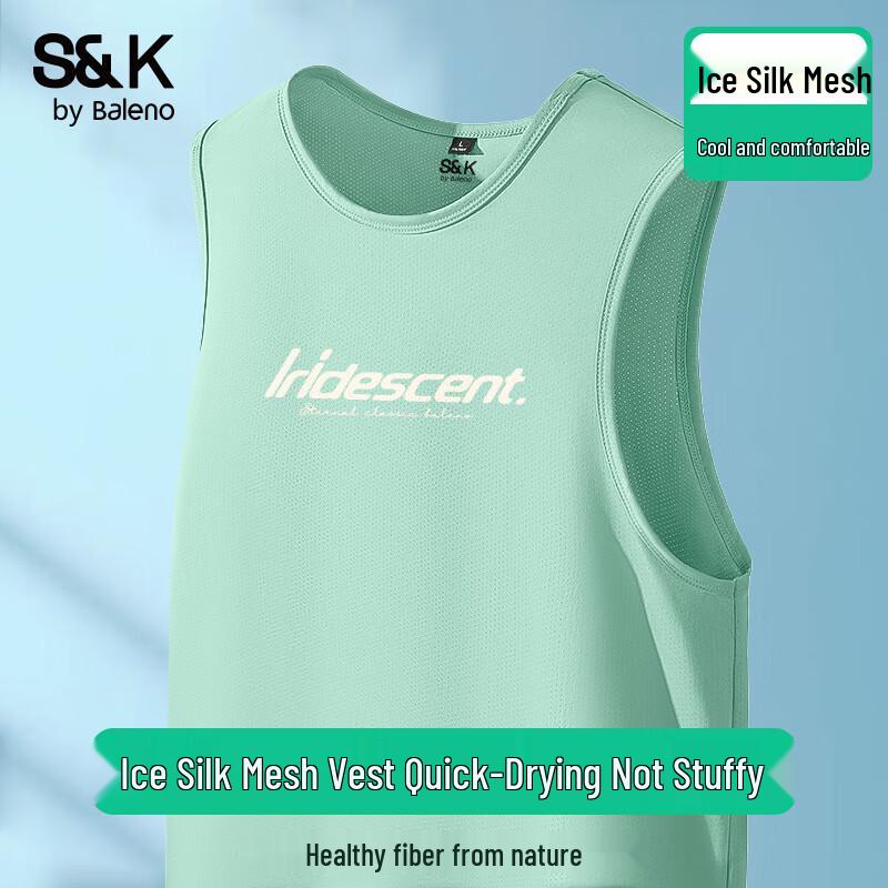 Мужская безрукавка Baleno S&K из ледяного шелка M