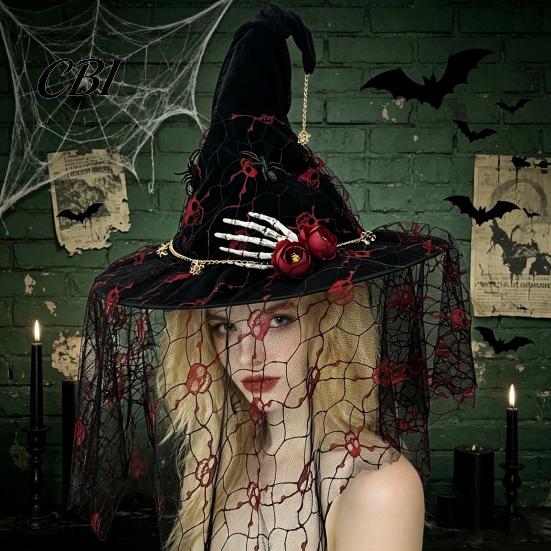 Spooky Home Decorations Punk Skeleton Hand Witch Hat with Spider And Veil, Black Large Indoor Outdoor Festive Decor Wizard Costume Accessory