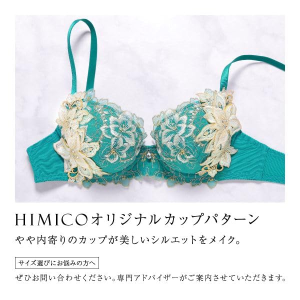Himiko 028 Series Plus Underbust Lingerie Bra, Sizes, 80, B, C, D, E, F, (OR-Orange, C75)