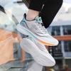 Unisex Casual Shoes Soft-soled Comfortable Breathable Flats Couples' Matching Styles Street Style Sports Fashion Sneakers