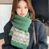 Fair Island Green Knitted Wool Scarf Women's Winter Christmas Atmosphere Thickened Versatile Warm and Cold Scarf