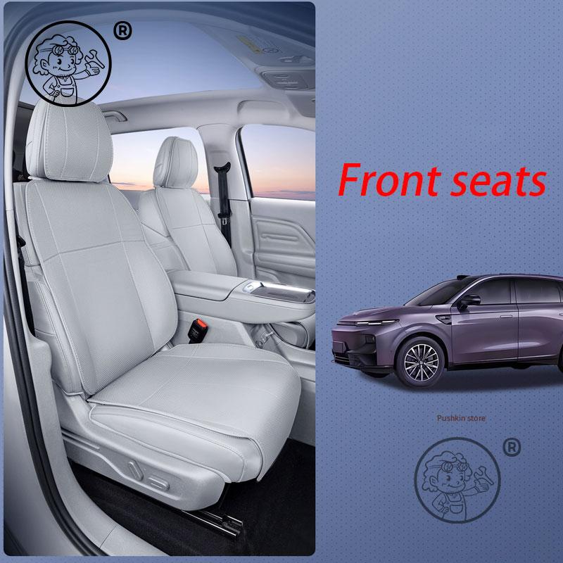 For leapmotor B10 2025 2026 Complete Set of Breathable All-Season Protective Seat Covers Car Interior Accessories