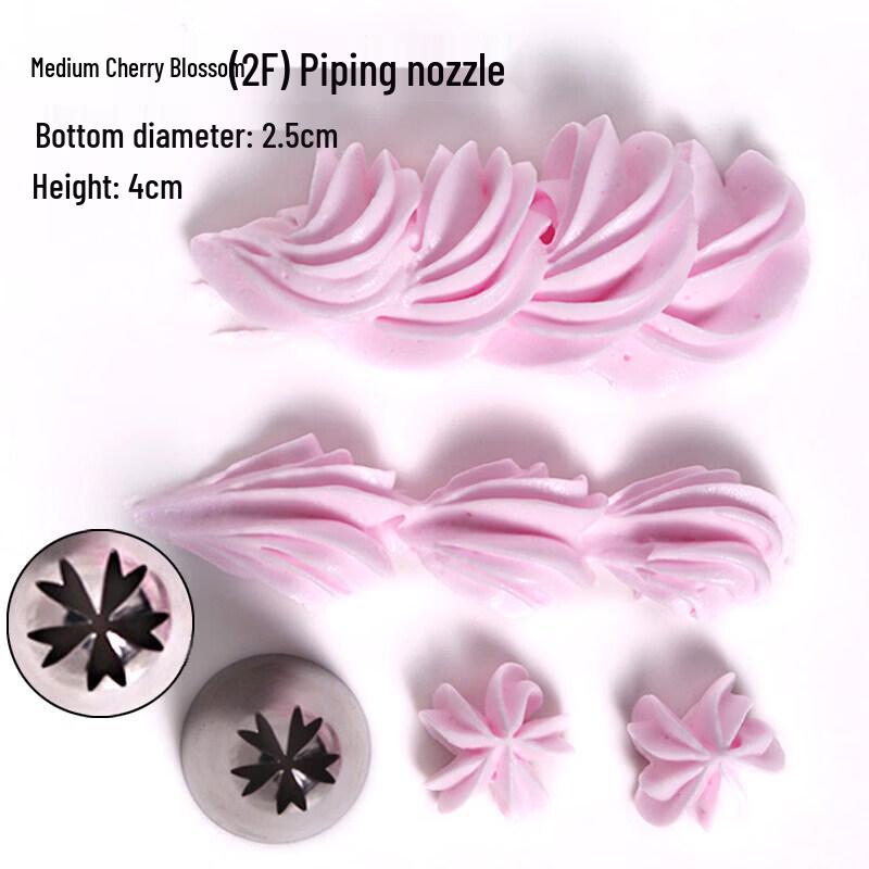 304 Stainless Steel Baking Decorating Tip